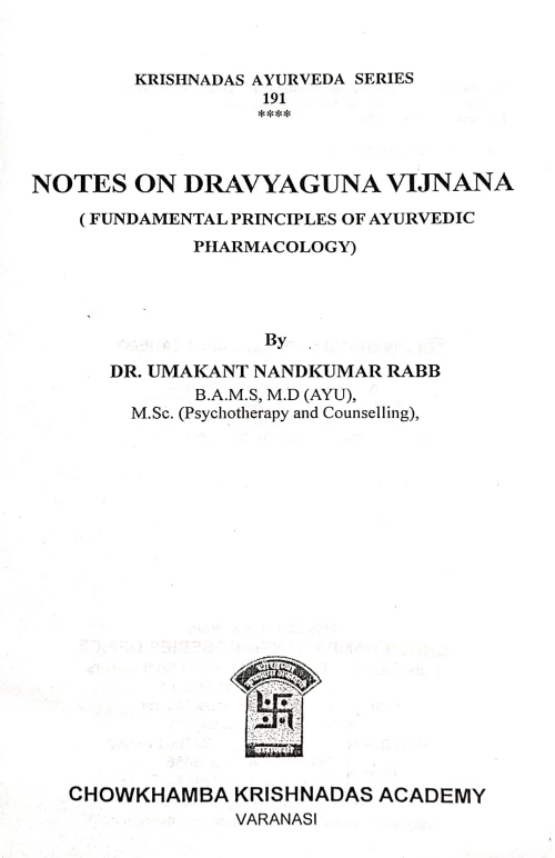 Notes On Dravyaguna Vigyana